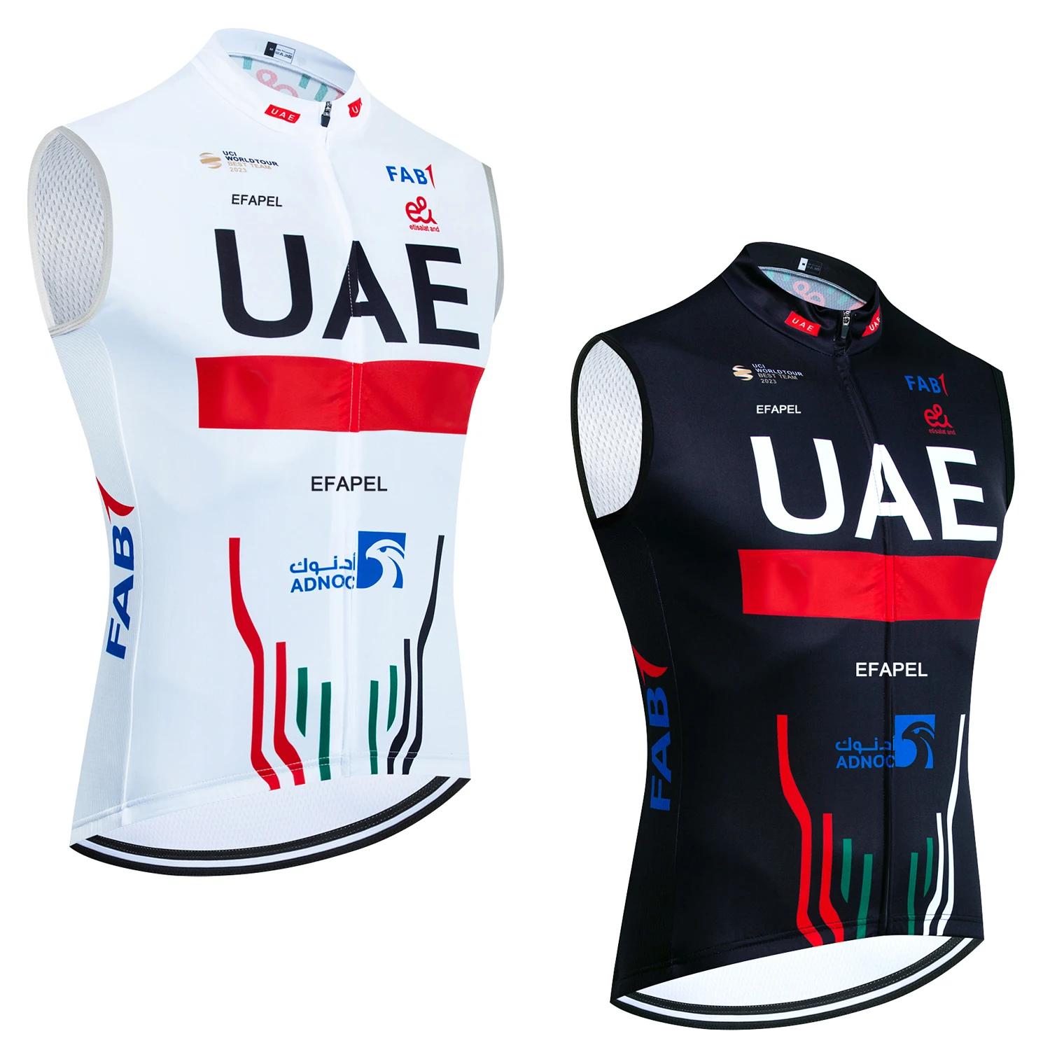 2024 UAE Ŭ     , Ropa Ciclismo   ̵ μҸ  Maillot Ƽ